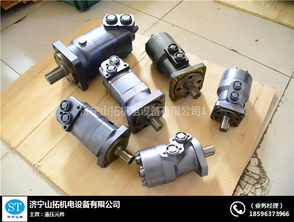 液壓馬達(dá) 山拓機電 低速液壓馬達(dá)價格